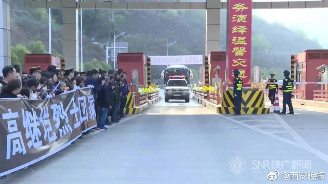 中国驻岘港总领馆提醒领区内中国公民注意防范登革热